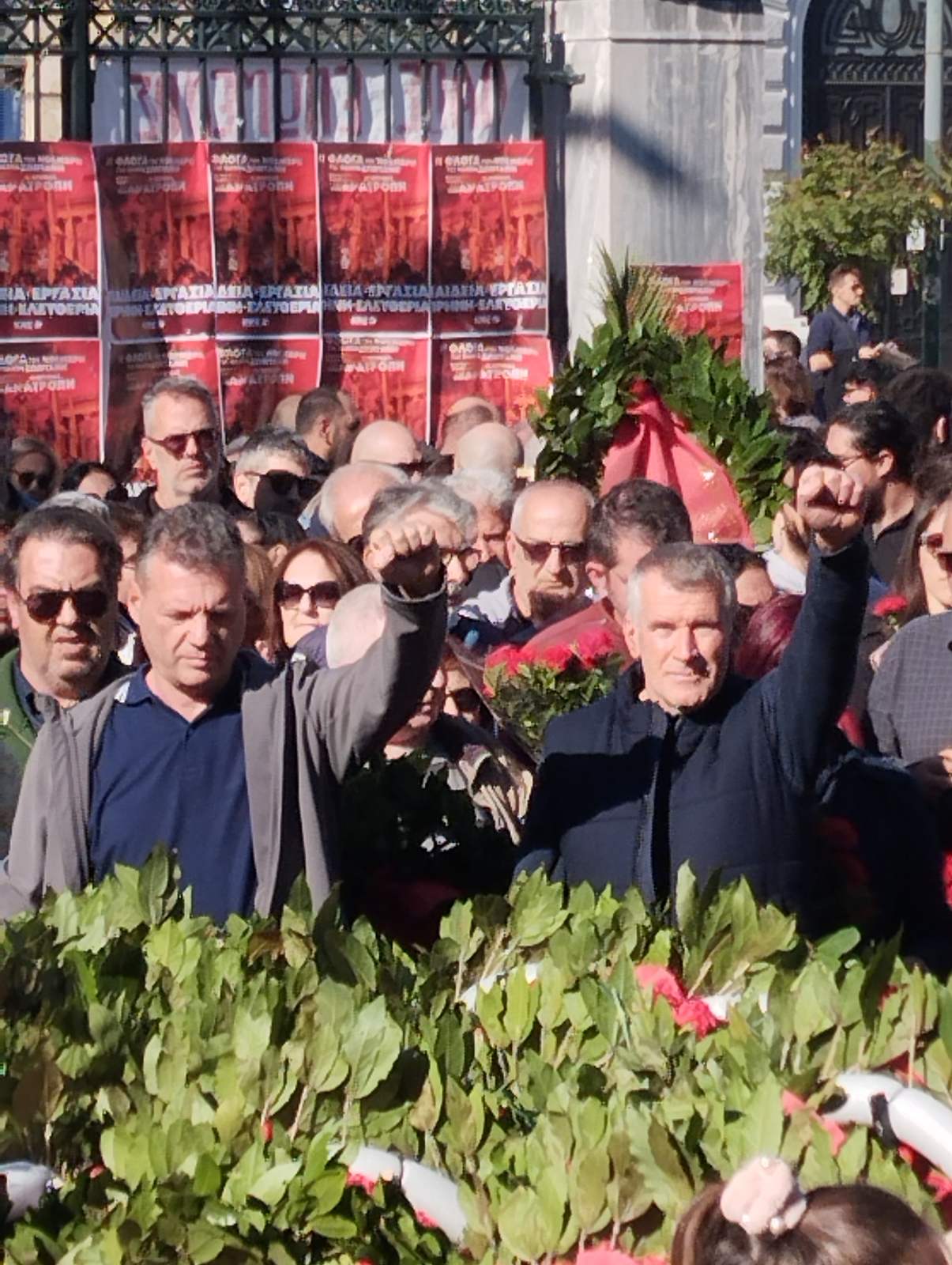 Ο Σύλλογος μας τιμά την ηρωική επέτειο του Πολυτεχνείου