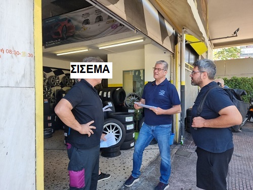 Συνεχίζονται οι περιοδείες - Όλοι την Δευτέρα 7/7 στις 7μμ στην αίθουσα συνεδριάσεων του ΒΕΑ