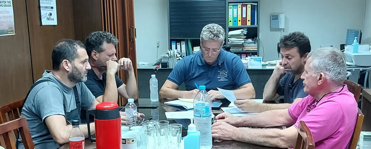 Πρόσκληση στην Ετήσια Τακτική Γενική Συνέλευση Σ.Ι.Σ.Ε.Μ.Α.