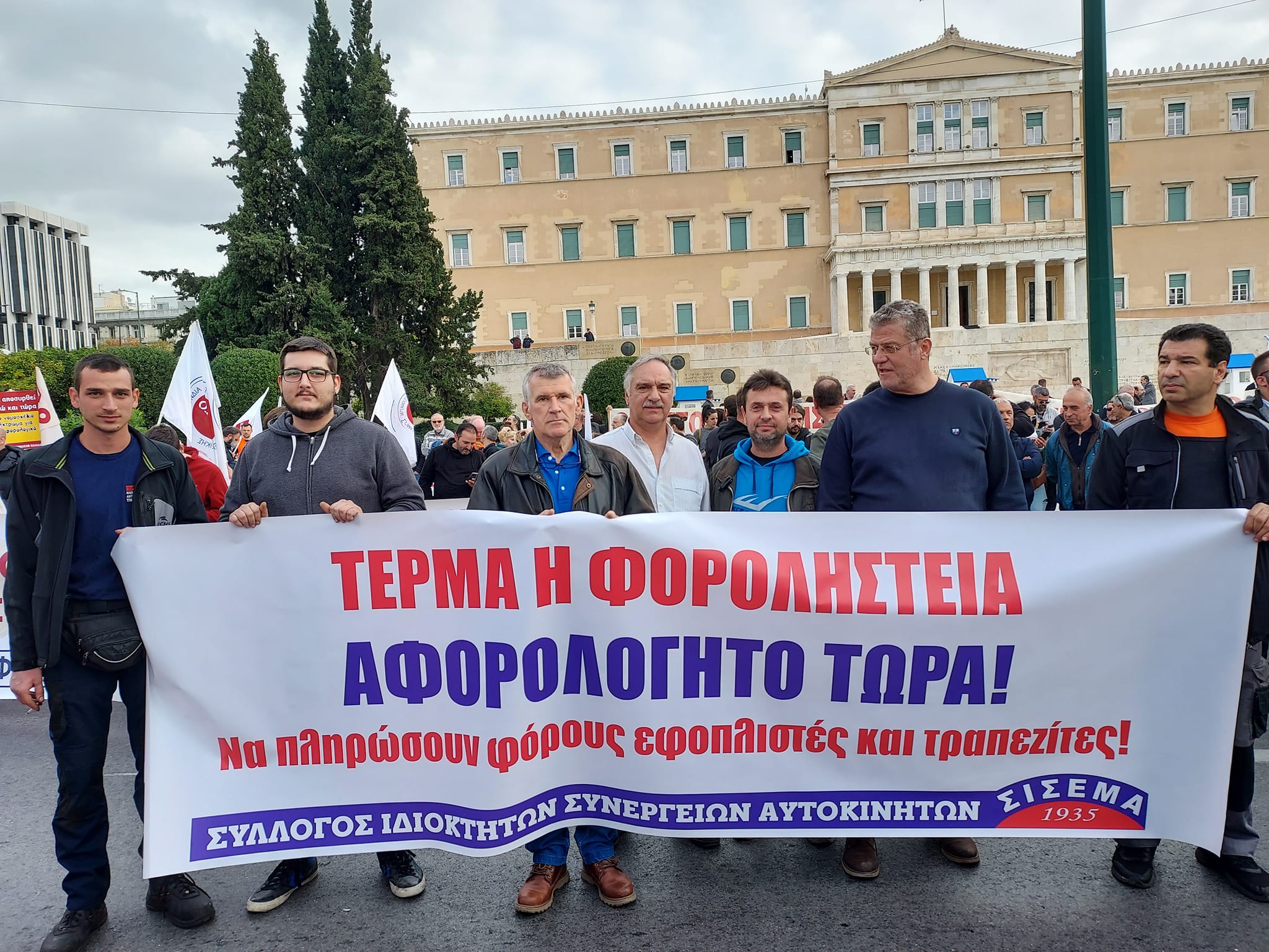 4 μήνες από την εφαρμογή του ψηφιακού πελατολογίου